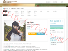49tk图库开奖结果查询